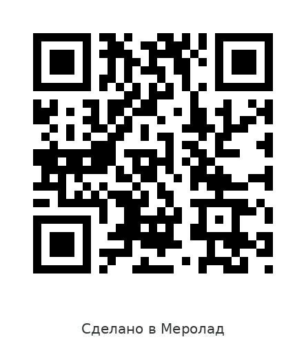 QR-код скачивания APK